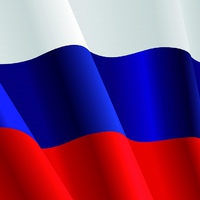 Под трехцветным флагом мы строим сильную и процветающую Россию!