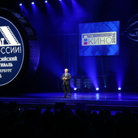 В Петербурге открылся Всероссийский кинофестиваль «Виват кино России!»