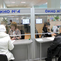 Госслужащим запретили требовать у россиян справки об адресе регистрации